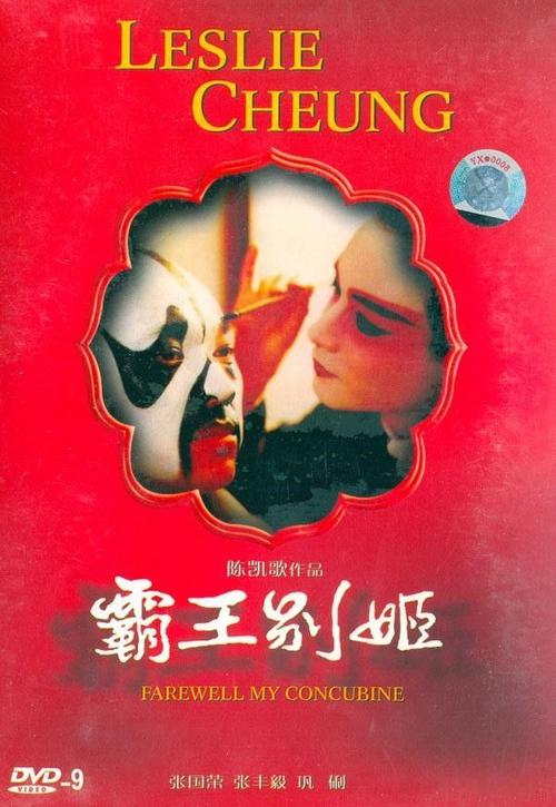 买假兴业银行流水仿制假美国社会安全卡